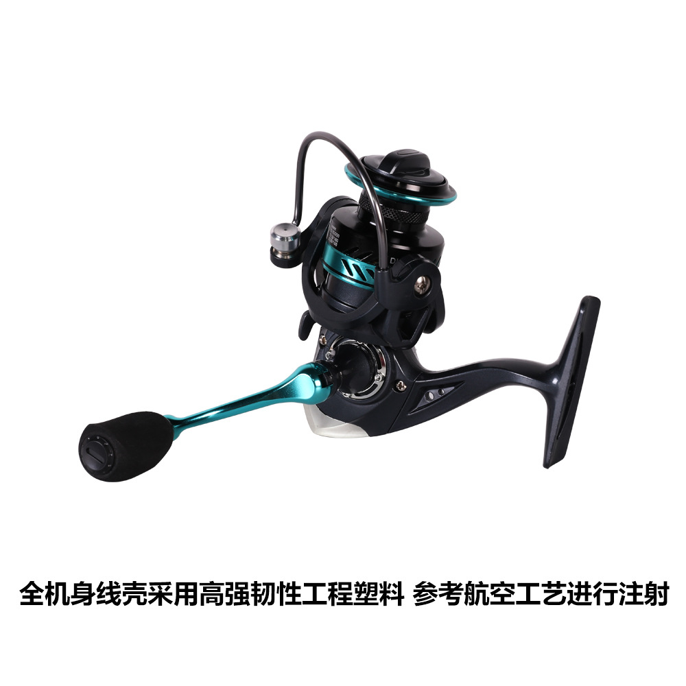 Dk Series Spinning Fishing Ree - Ice Fishing Line recension och pris