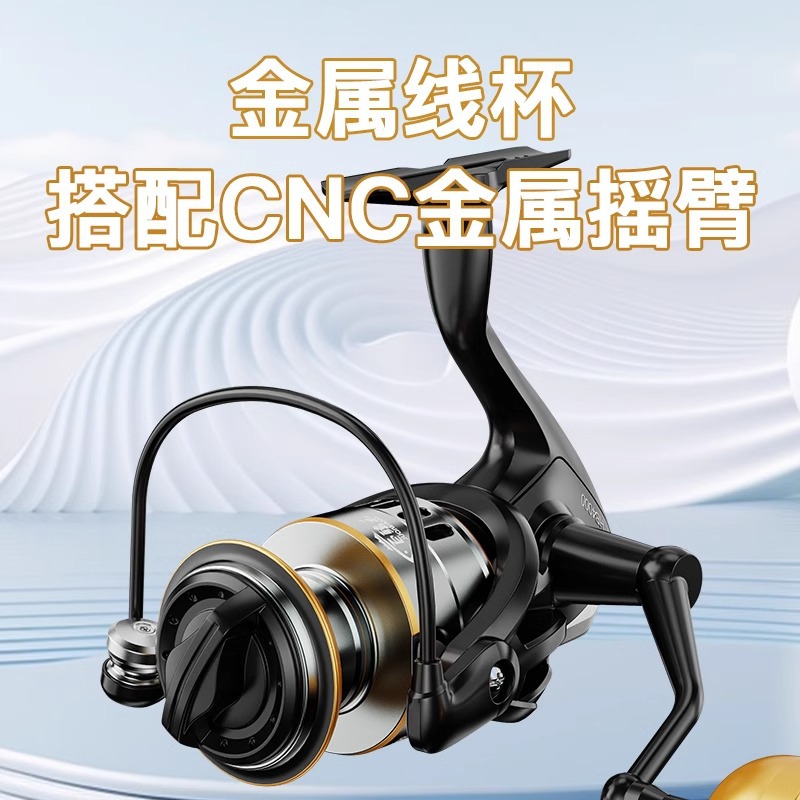 Metal Spinning Fishing Reel Lo - Ice Fishing Line recension och pris