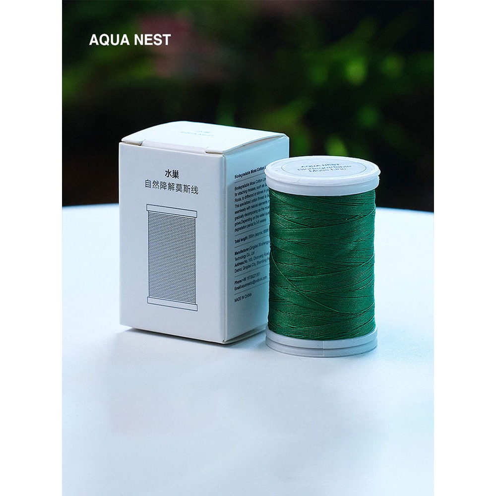 Biodegradable Moss Thread for  - Freshwater Line recension och pris