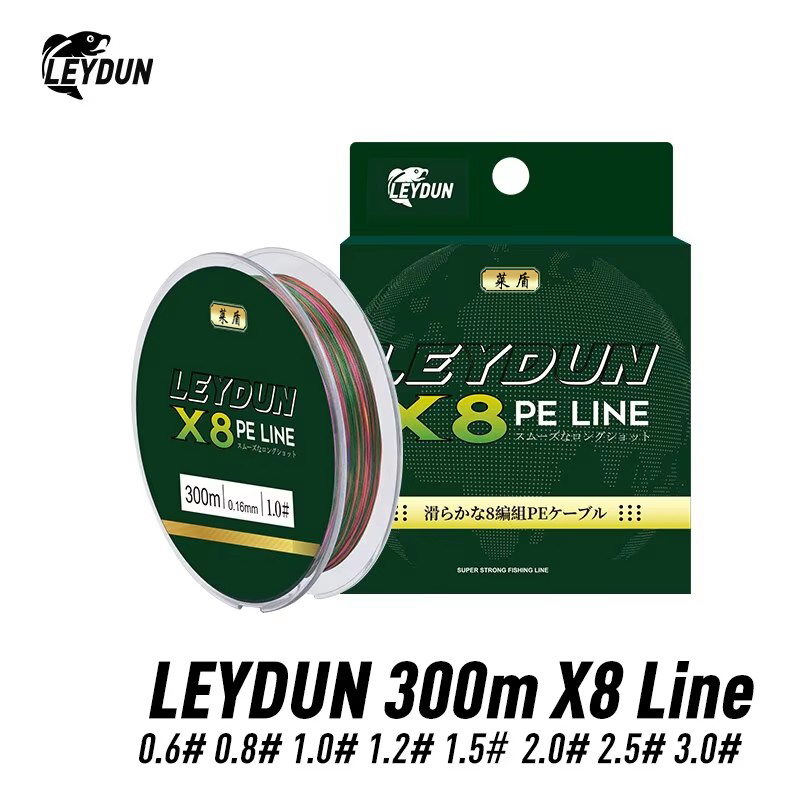 LEYDUN Micro Hot Fishing Lines - Ice Fishing Line recension och pris