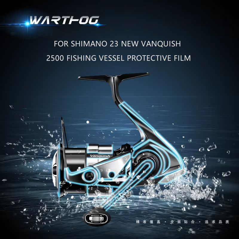 2Sets For 23 VANQUISH Baitcast - Shimano Reel Stradic recension och pris